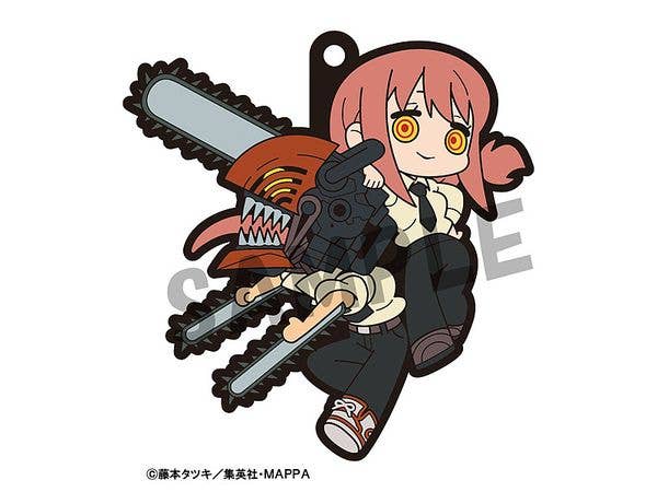 MegaHouse Rubber Mascot Buddycolle Chainsaw Man(Repeat) | 4535123846366