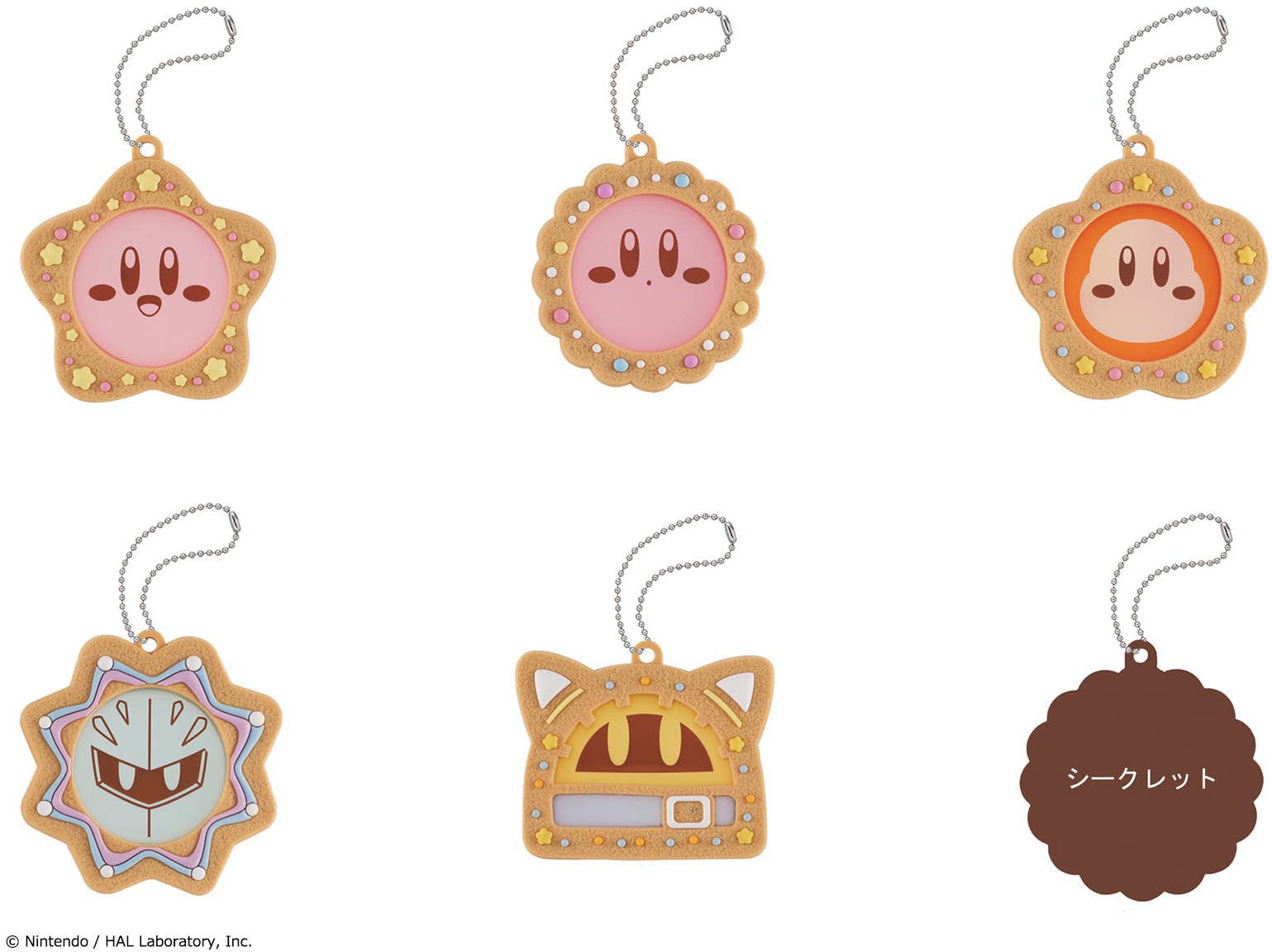 MegaHouse Charm Patisserie Kirbys Dream Land Kirbys cookie time(Repeat) | 4535123846427