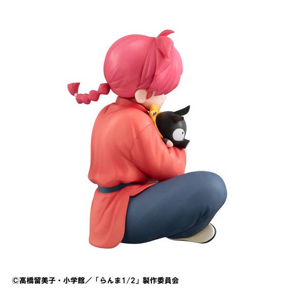 G.E.M. series TV Anime Ranma 1ï¼2 Palm Size Ranma | 4535123846458