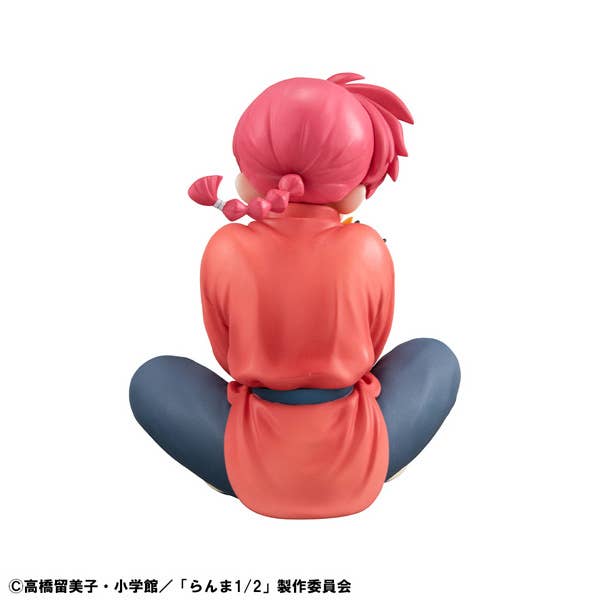 G.E.M. series TV Anime Ranma 1ï¼2 Palm Size Ranma | 4535123846458