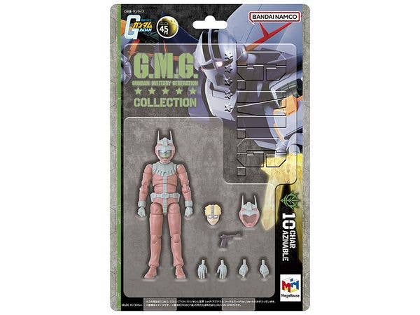 MegaHouse G.M.G. COLLECTION 10 Principality of Zeon Char Aznable Normal Suit Ver. | 4535123846502