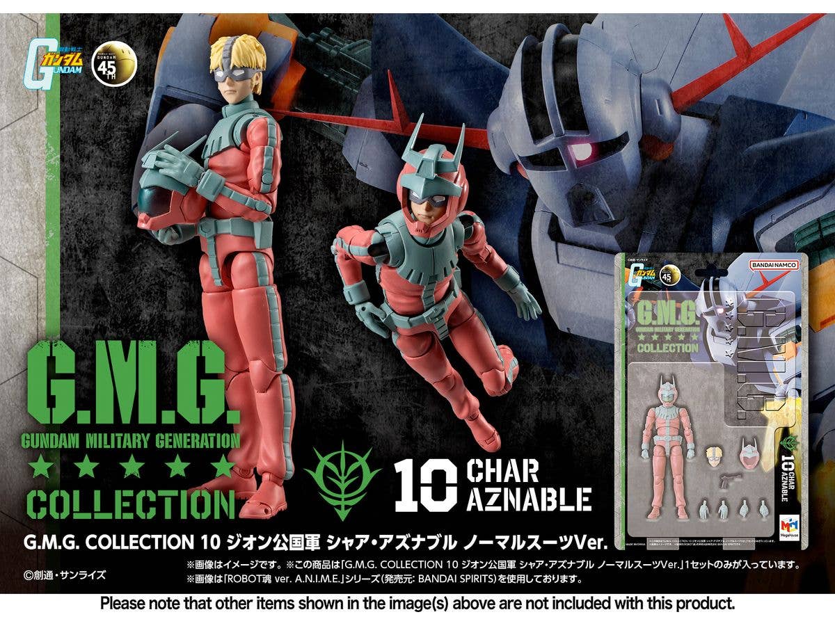 MegaHouse G.M.G. COLLECTION 10 Principality of Zeon Char Aznable Normal Suit Ver. | 4535123846502