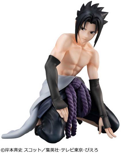 G.E.M. series NARUTO Shippuden Palm size Sasuke | 4535123846663