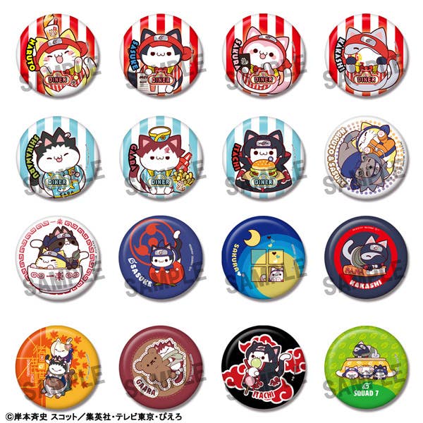 MEGA CAT PROJECT NARUTO â Nyaruto! Metal Badge CollectionãRepeatã | 4535123846687
