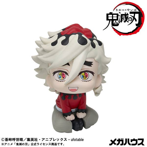 Lookup Demon Slayerï¼ Kimetsu no Yaiba Douma | 4535123846922