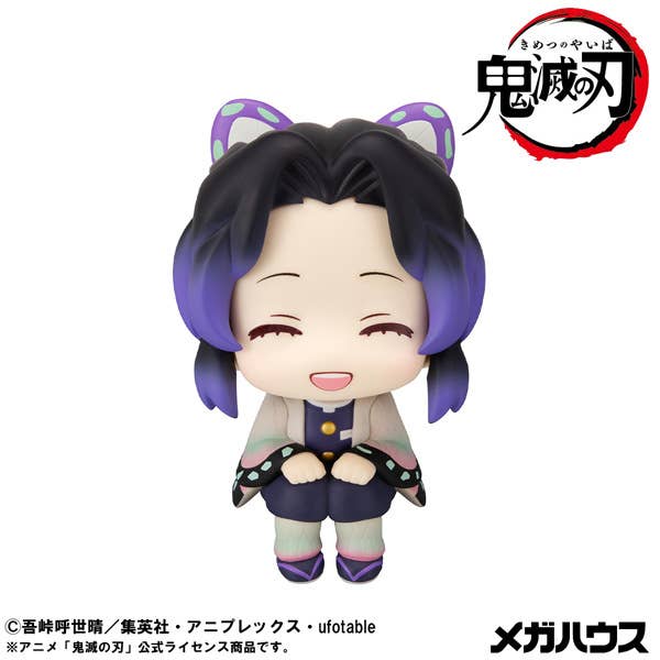 Lookup Demon Slayerï¼ Kimetsu no Yaiba Shinobu Kocho Smile Ver. | 4535123846939