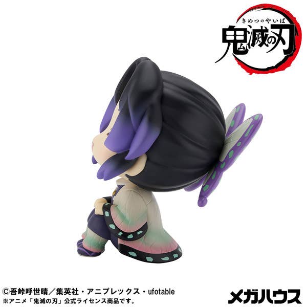 Lookup Demon Slayerï¼ Kimetsu no Yaiba Shinobu Kocho Smile Ver. | 4535123846939