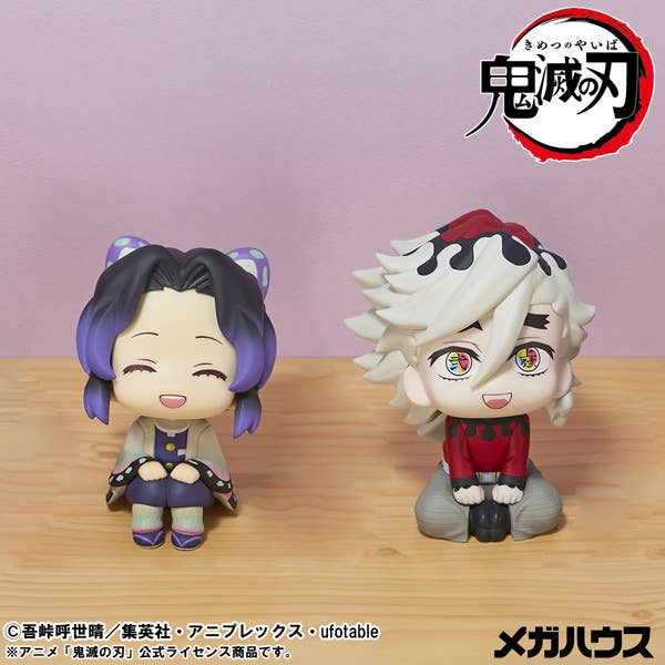 Lookup Demon Slayerï¼ Kimetsu no Yaiba Shinobu Kocho Smile Ver. | 4535123846939