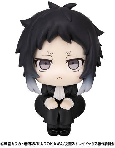 Lookup Bungo Stray Dogs Ryunosukie Akutagawa | 4535123846953
