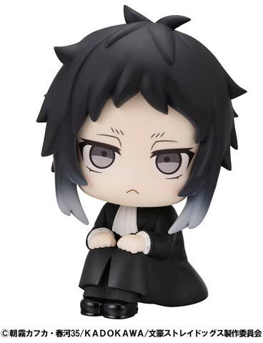 Lookup Bungo Stray Dogs Ryunosukie Akutagawa | 4535123846953