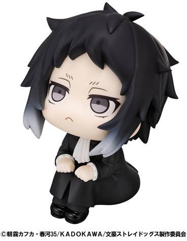 Lookup Bungo Stray Dogs Ryunosukie Akutagawa | 4535123846953