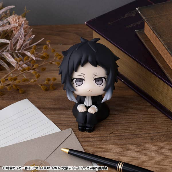 Lookup Bungo Stray Dogs Ryunosukie Akutagawa | 4535123846953