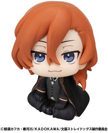 Lookup Bungo Stray Dogs Chuya Nakahara | 4535123846960