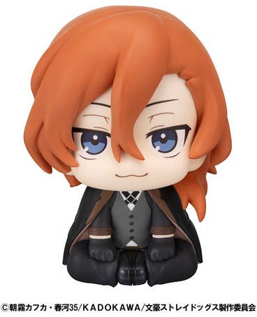 Lookup Bungo Stray Dogs Chuya Nakahara | 4535123846960
