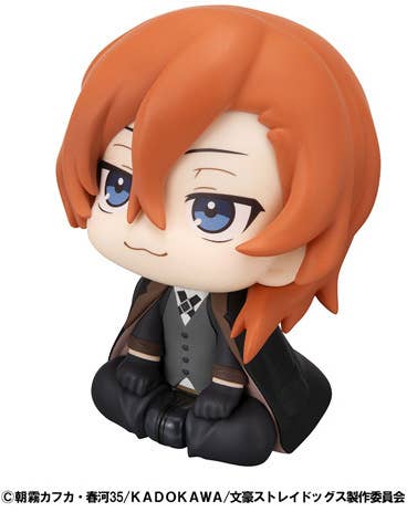 Lookup Bungo Stray Dogs Chuya Nakahara | 4535123846960