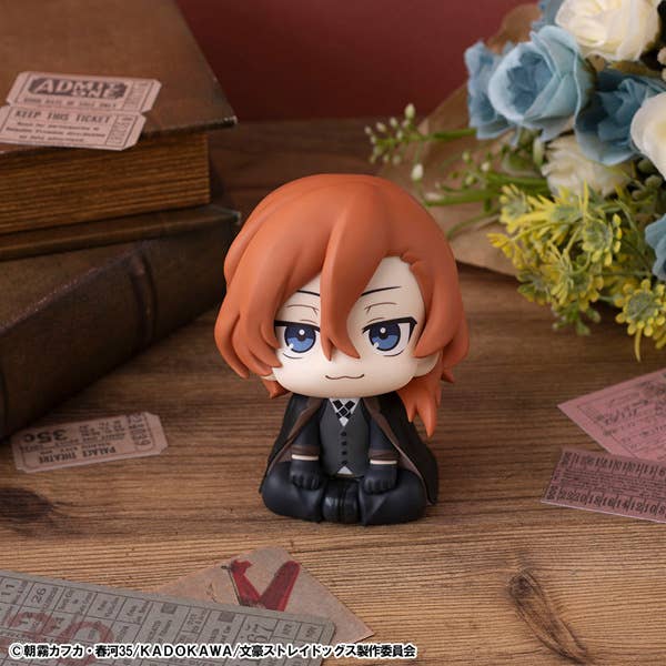 Lookup Bungo Stray Dogs Chuya Nakahara | 4535123846960