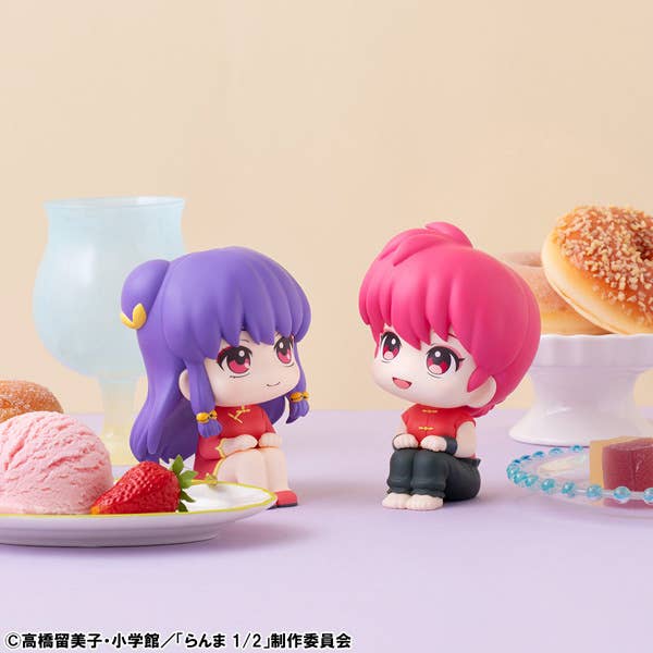 Lookup TV Anime Ranma 1ï¼2 Ranma | 4535123847028