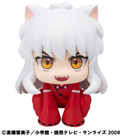 Lookup Inuyasha Inuyasha | 4535123847127