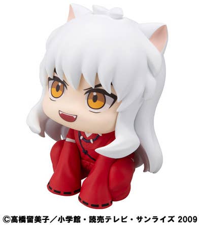 Lookup Inuyasha Inuyasha | 4535123847127