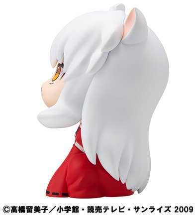 Lookup Inuyasha Inuyasha | 4535123847127