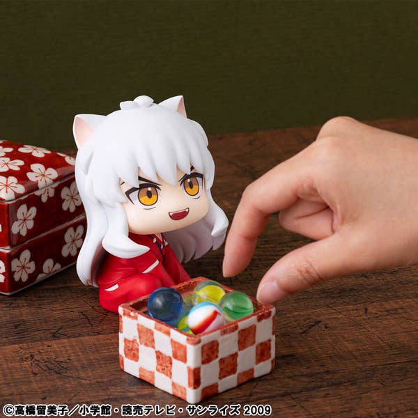 Lookup Inuyasha Inuyasha | 4535123847127