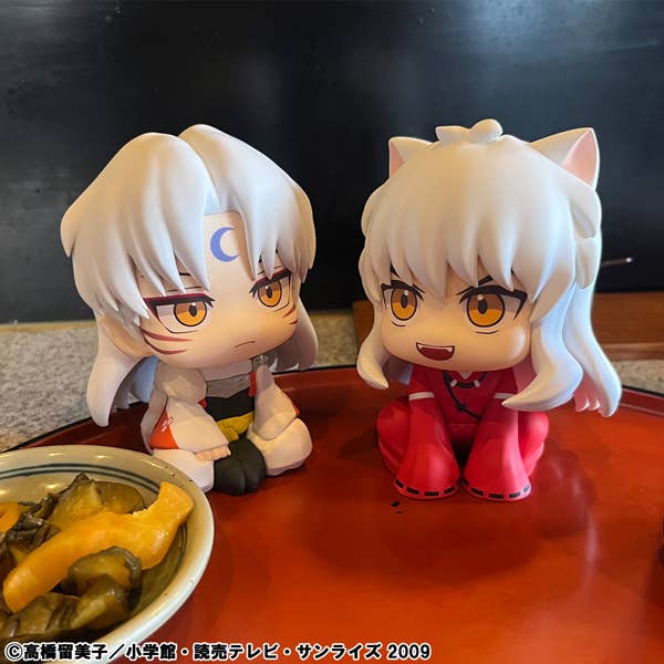 Lookup Inuyasha Sesshomaru | 4535123847134