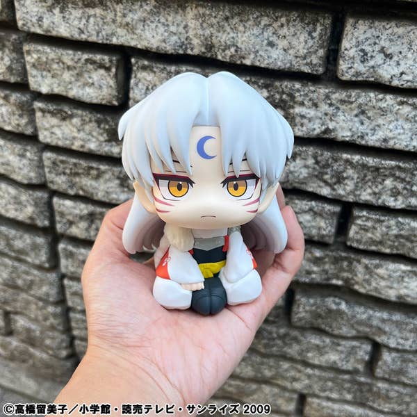 Lookup Inuyasha Sesshomaru | 4535123847134