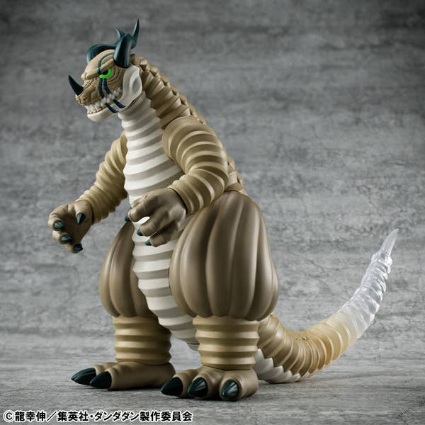 Occultic Sofubi collection TV Anime âDAN DA DANâTransparent Monster | 4535123847172
