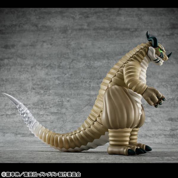 Occultic Sofubi collection TV Anime âDAN DA DANâTransparent Monster | 4535123847172