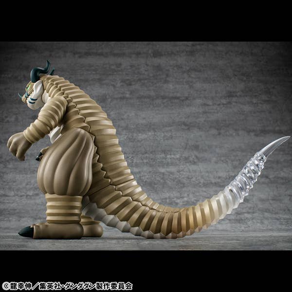 Occultic Sofubi collection TV Anime âDAN DA DANâTransparent Monster | 4535123847172