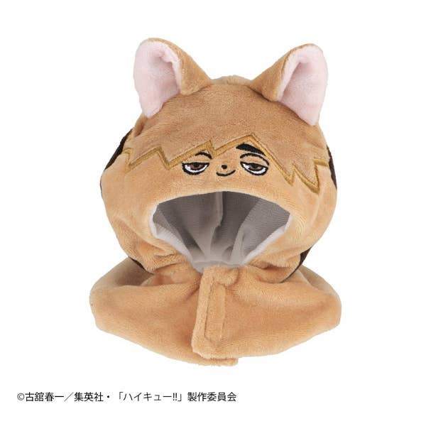 Lookup cape Haikyu!! Tsumu Fox | 4535123847585