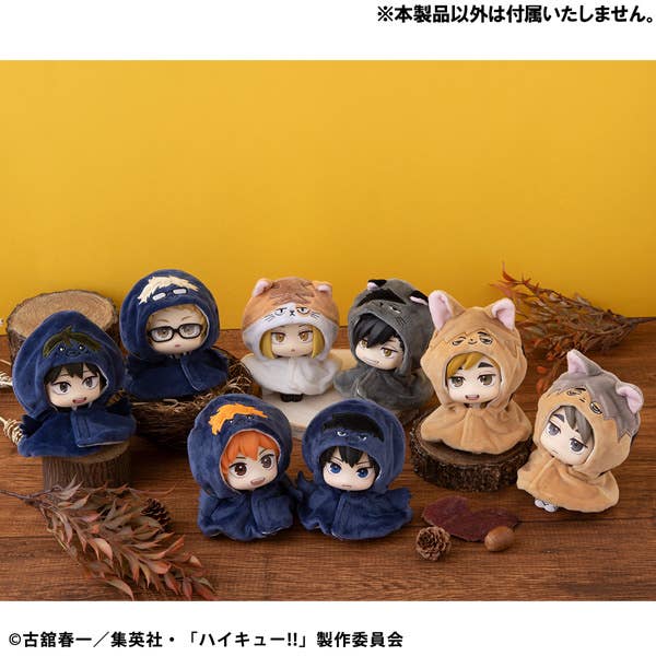 Lookup cape Haikyu!! Tsumu Fox | 4535123847585