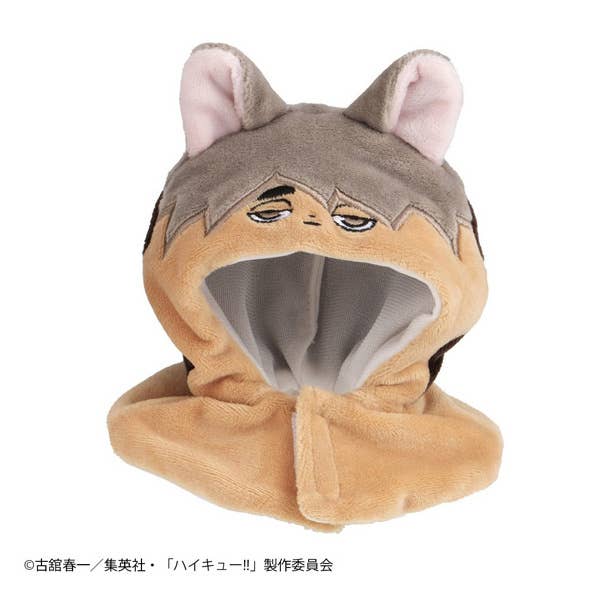 Lookup cape Haikyu!! Samu Fox | 4535123847592