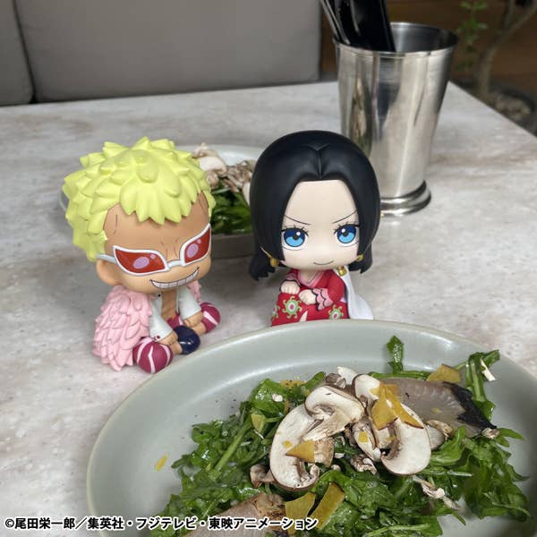 Lookup ONE PIECE Donquixote Doflamingo | 4535123847639