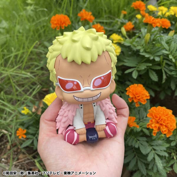 Lookup ONE PIECE Donquixote Doflamingo | 4535123847639