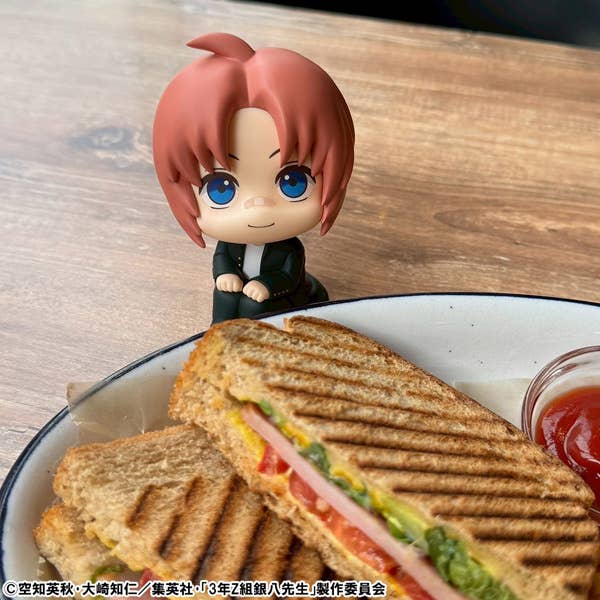 Lookup Mr. Ginpachi's Zany Class Kamui | 4535123848247