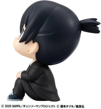 Lookup Chainsaw Man – The Movie: Reze Arc Aki Hayakawa Smile Ver. | 4535123848261