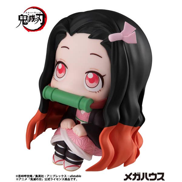 Lookup Demon Slayer:Kimetsu no Yaiba Nezuko Kamado(Repeat) | 4535123848339