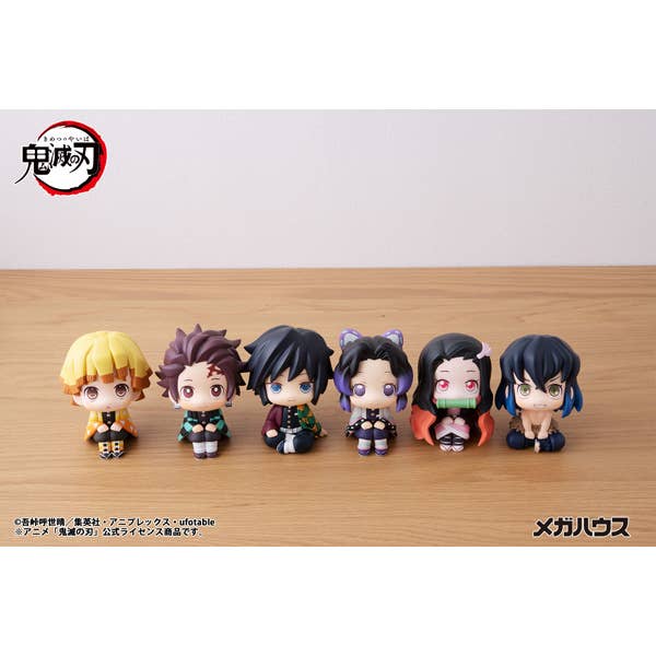 Lookup Demon Slayer:Kimetsu no Yaiba Nezuko Kamado(Repeat) | 4535123848339