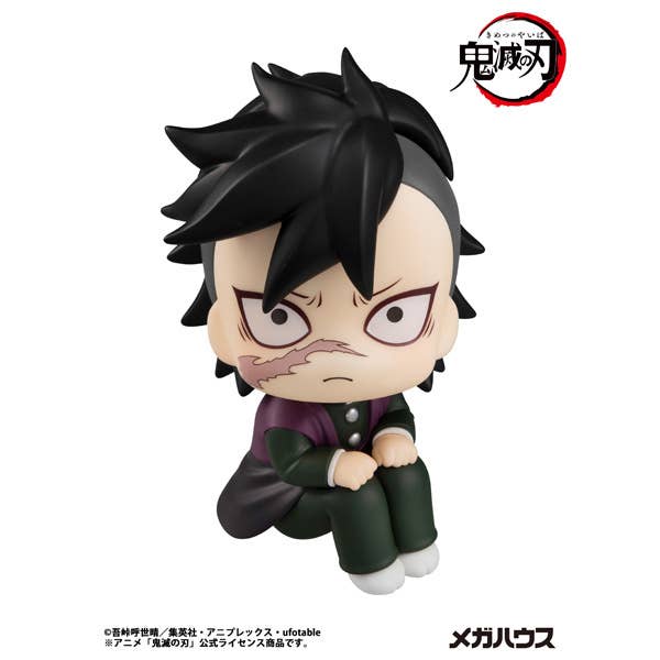 Lookup Demon Slayer:Kimetsu no Yaiba Genya(Repeat) | 4535123848353