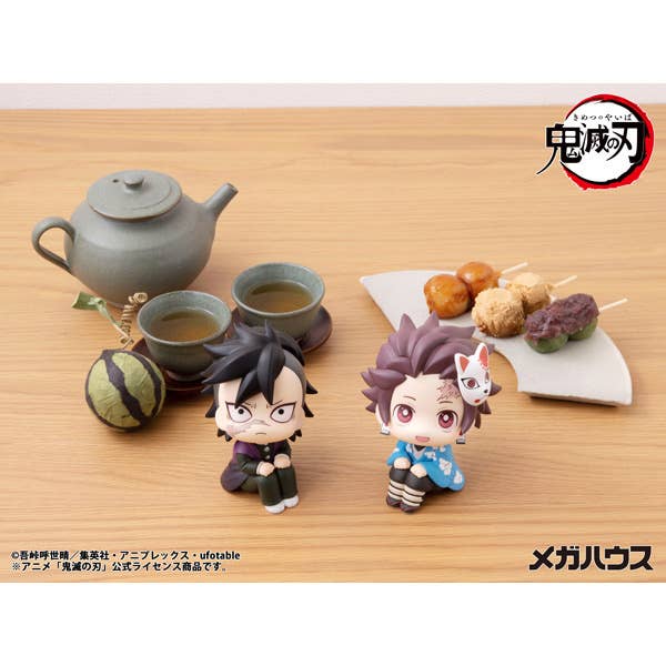 Lookup Demon Slayer:Kimetsu no Yaiba Genya(Repeat) | 4535123848353