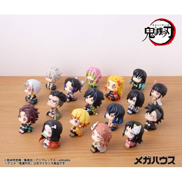 Lookup Demon Slayer:Kimetsu no Yaiba Sabito(Repeat) | 4535123848360