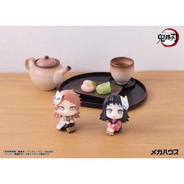 Lookup Demon Slayer:Kimetsu no Yaiba Sabito(Repeat) | 4535123848360