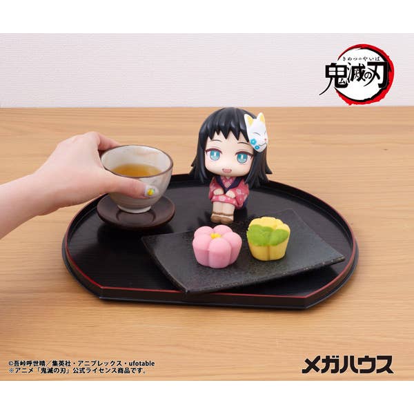 Lookup Demon Slayer:Kimetsu no Yaiba Makomo(Repeat) | 4535123848377