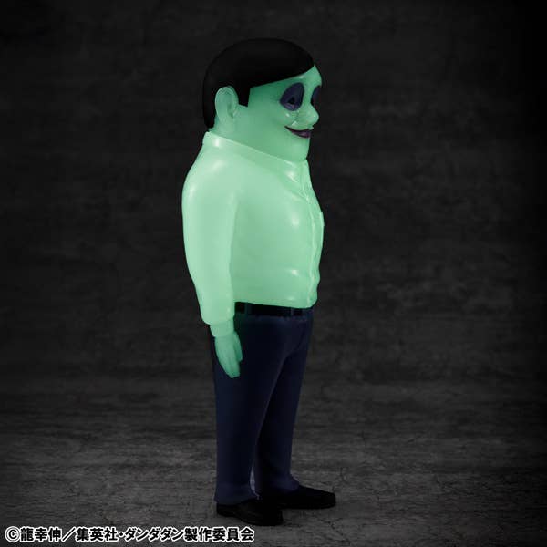 Occultic Sofubi collection TV Anime ”DAN DA DAN” Alien Serpo luminous Ver. | 4535123848605