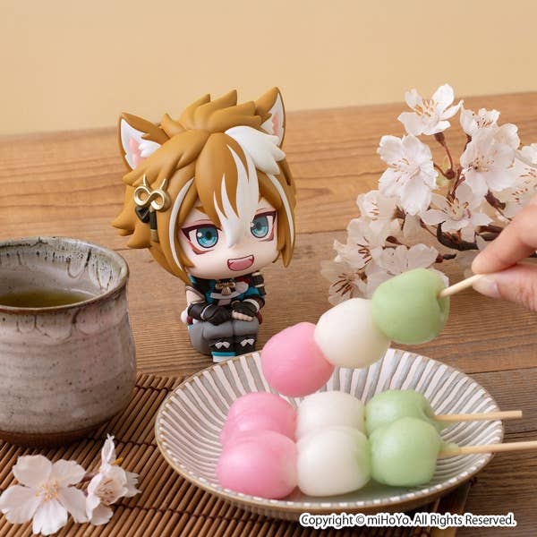 Lookup Genshin Gorou | 4535123848667