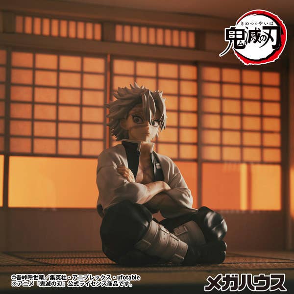 G.E.M. Series Demon Slayer:Kimetsu no Yaiba Palm size Shinazugawa-san(Repeat) | 4535123848735