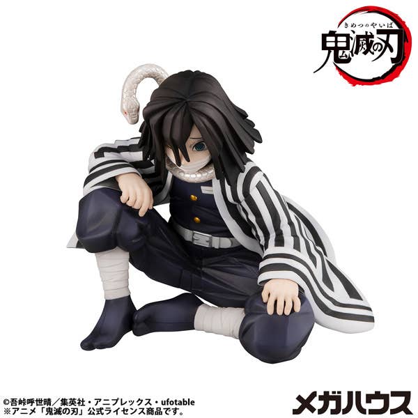 G.E.M. Series Demon Slayer:Kimetsu no Yaiba Palm size Iguro-san(Repeat) | 4535123848742