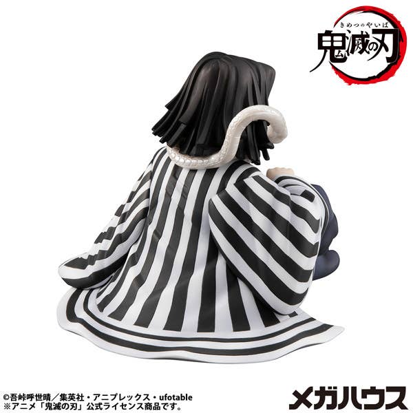 G.E.M. Series Demon Slayer:Kimetsu no Yaiba Palm size Iguro-san(Repeat) | 4535123848742