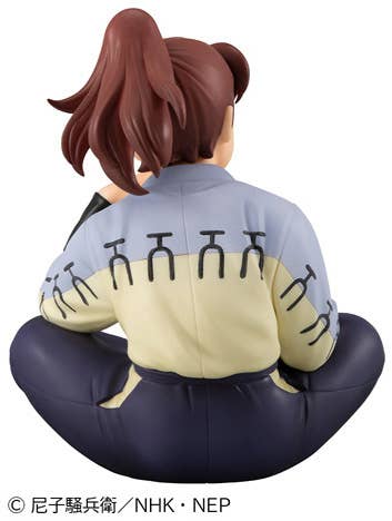 G.E.M. Series Nintama Rantaro Palm size Rikichi-san | 4535123848889